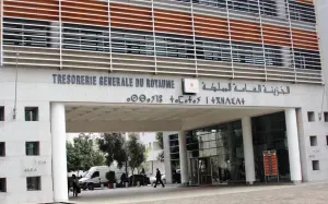 عمليات توظيف مالي لفائض الخزينة